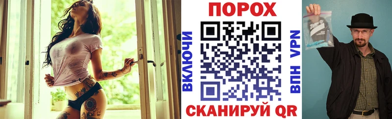 Купить закладки  Стерлитамак  Амфетамин Розовый 
