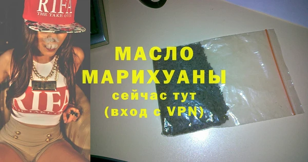 молекула духа Иннополис