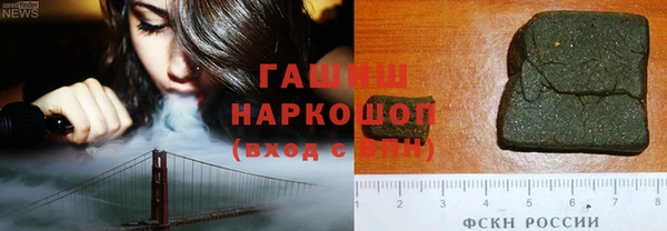 молекула духа Иннополис