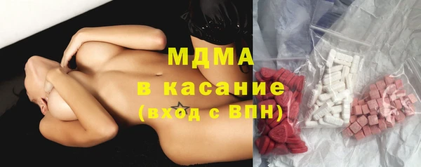круглые Инсар