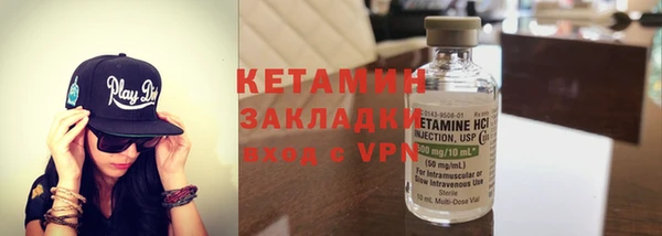 молекула духа Иннополис