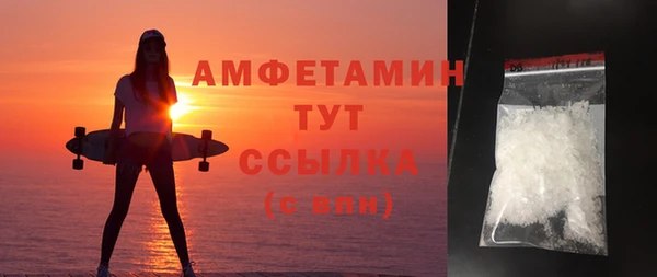 молекула духа Иннополис