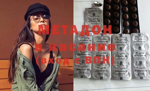 круглые Инсар