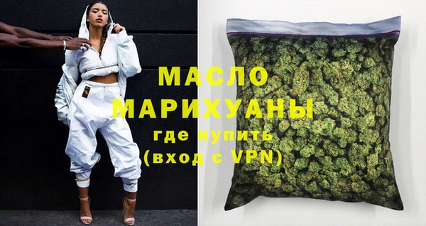 молекула духа Иннополис