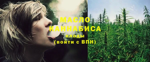 круглые Инсар
