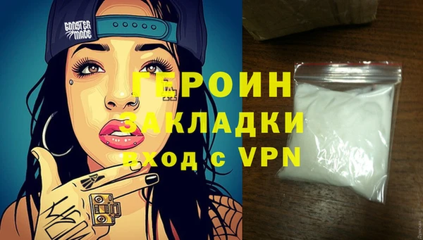 молекула духа Иннополис