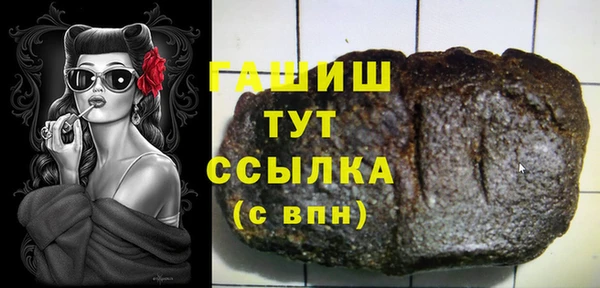 гидропоника Каменногорск