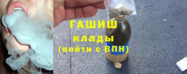молекула духа Иннополис