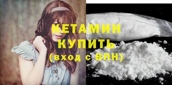 круглые Инсар