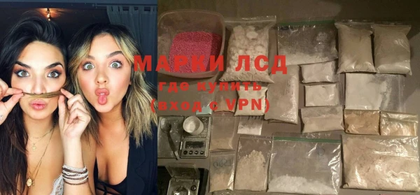 круглые Инсар