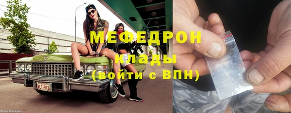 круглые Инсар