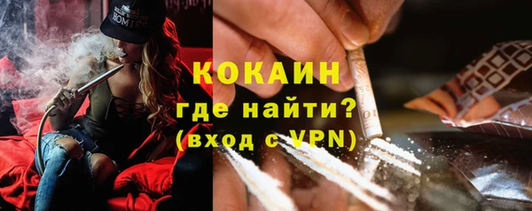 круглые Инсар