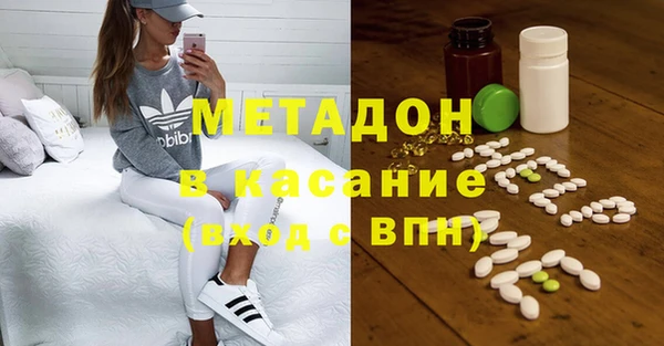 круглые Инсар