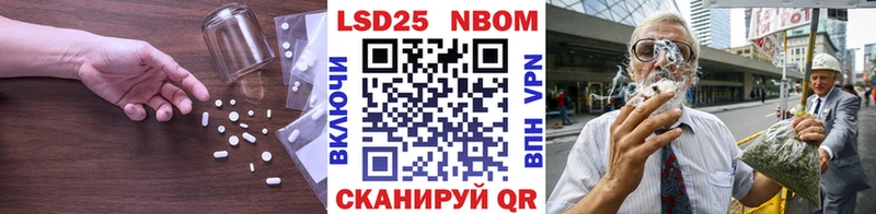 LSD-25 экстази ecstasy  Купить  Стерлитамак 